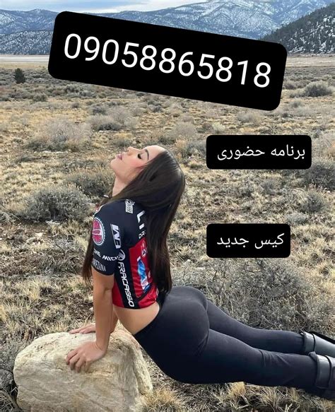 دختر ایرانی سکس|سکس ایرانی Iranian Porn Videos